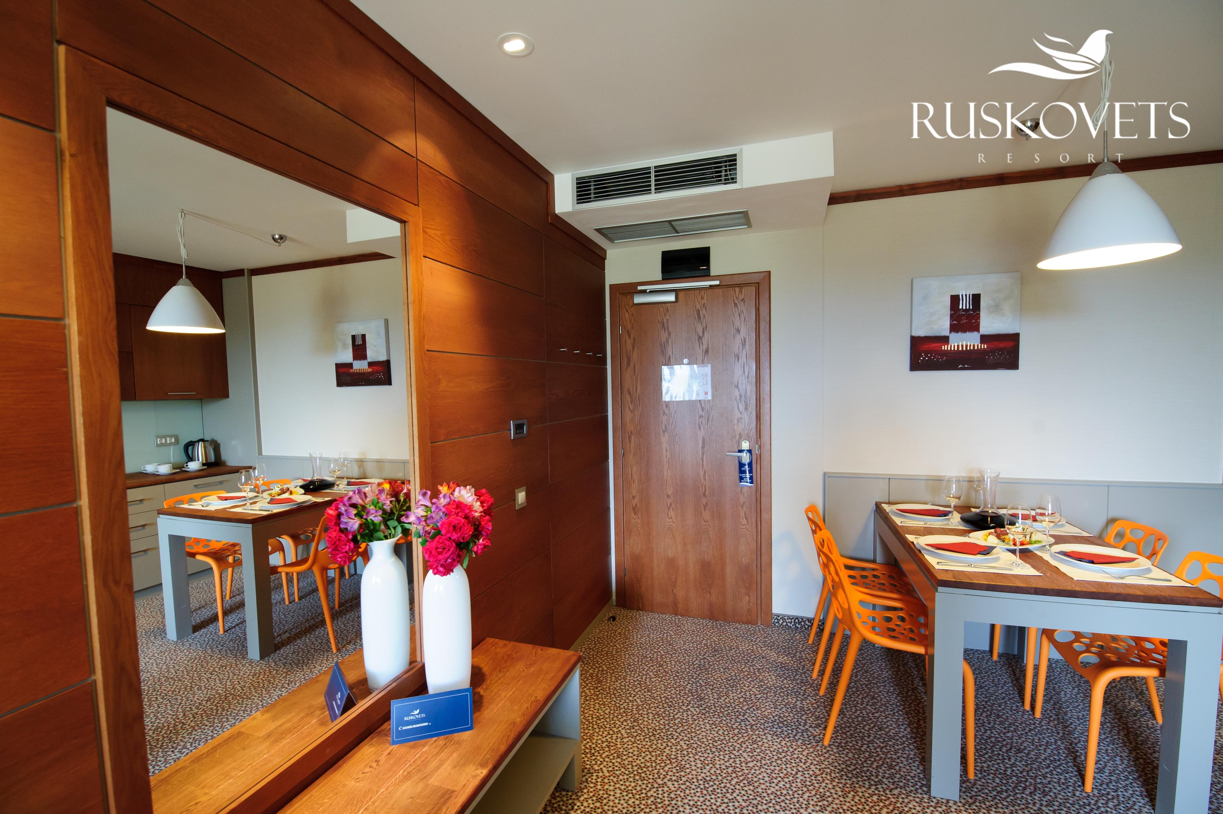 בנסקו Ruskovets Thermal Spa & Ski Resort מראה חיצוני תמונה