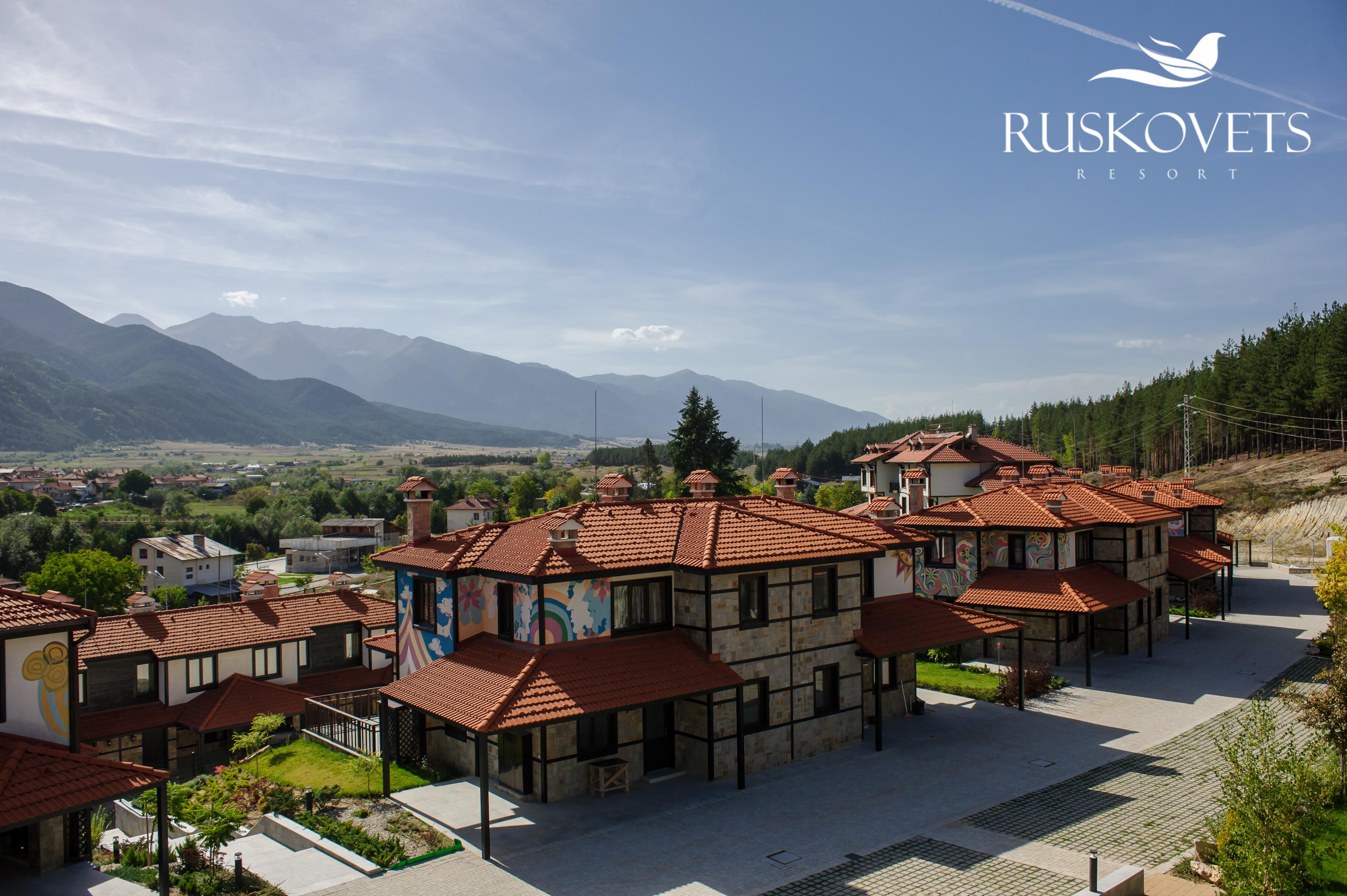 בנסקו Ruskovets Thermal Spa & Ski Resort מראה חיצוני תמונה