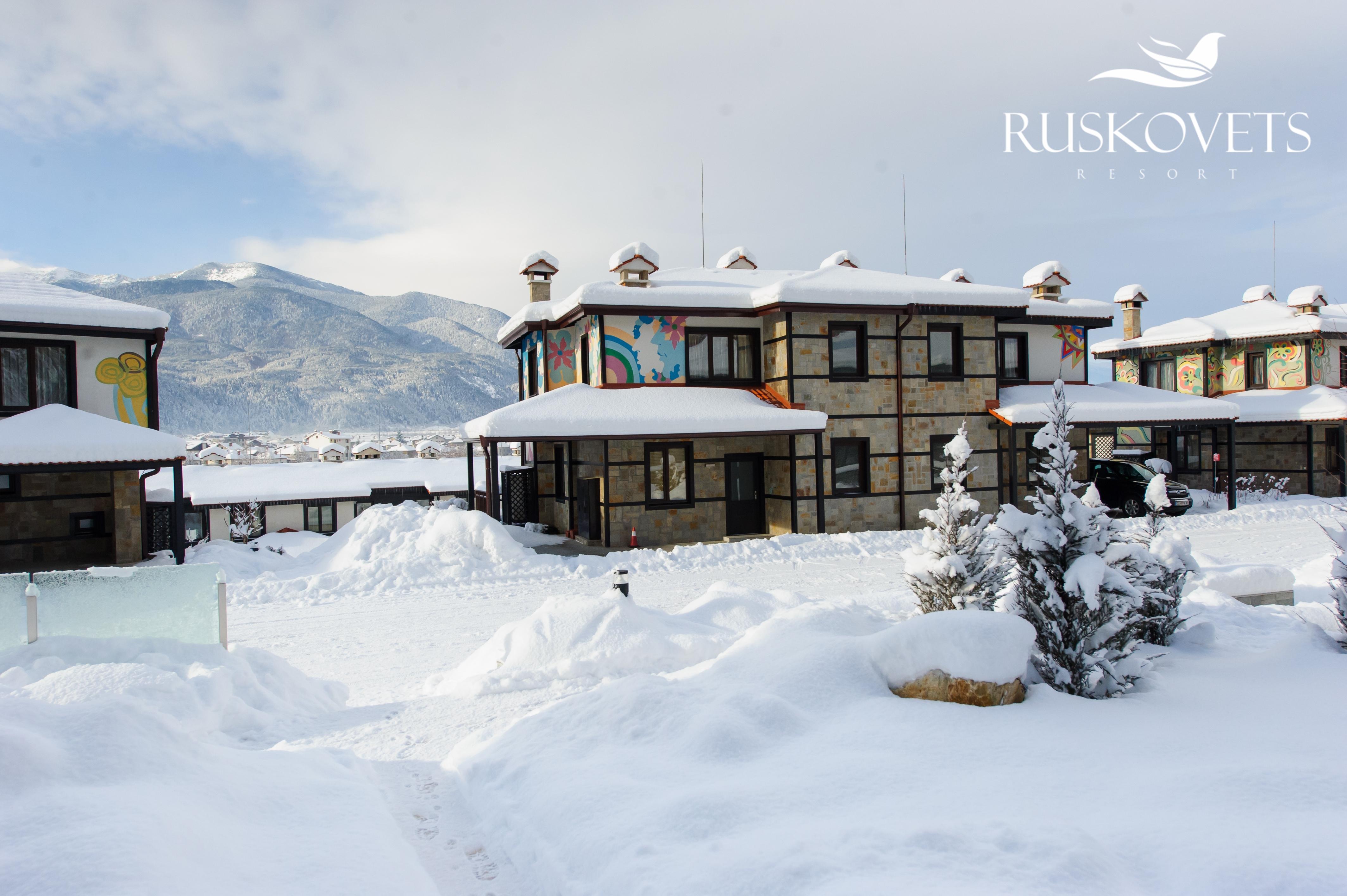 בנסקו Ruskovets Thermal Spa & Ski Resort מראה חיצוני תמונה