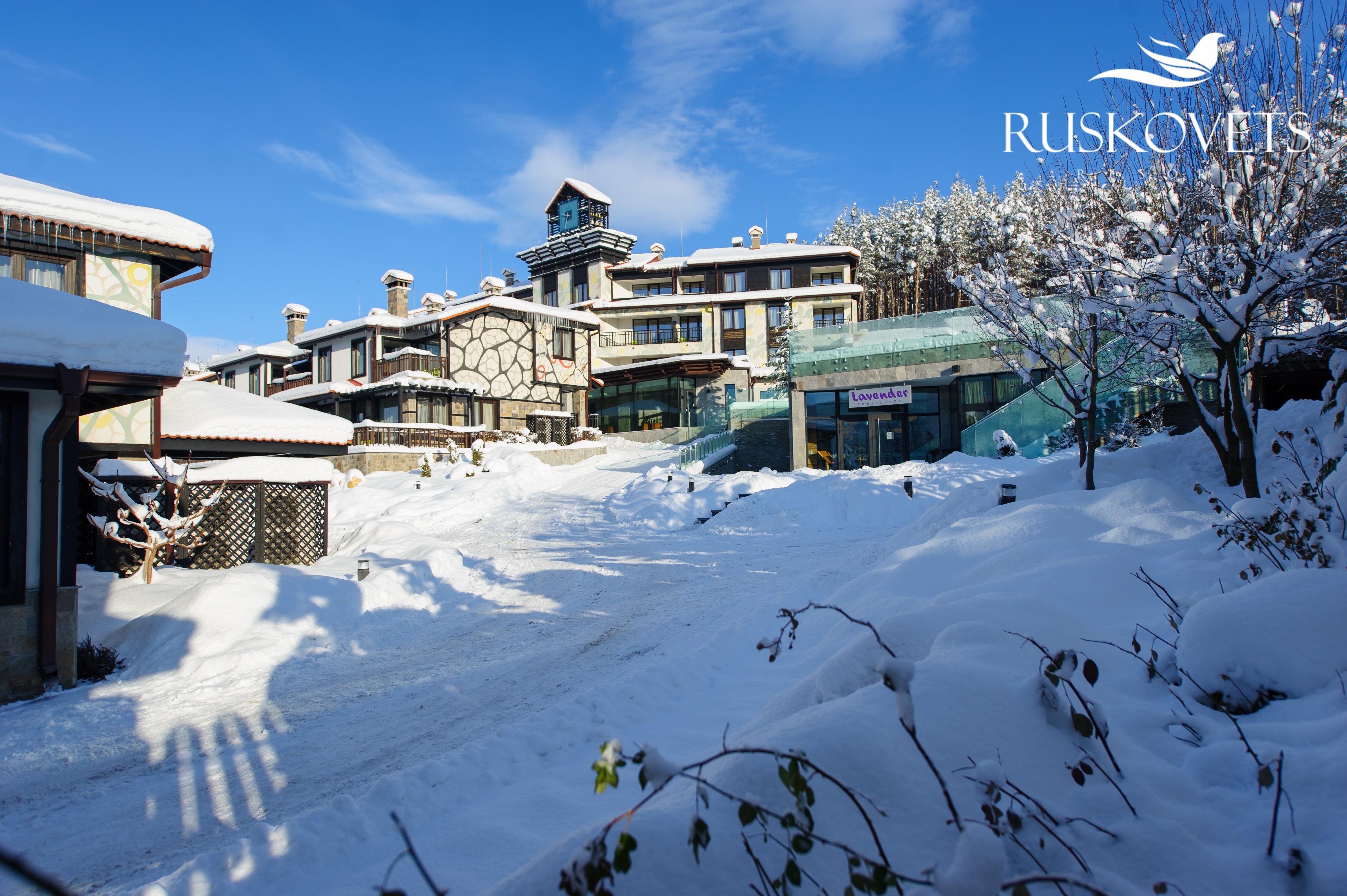 בנסקו Ruskovets Thermal Spa & Ski Resort מראה חיצוני תמונה