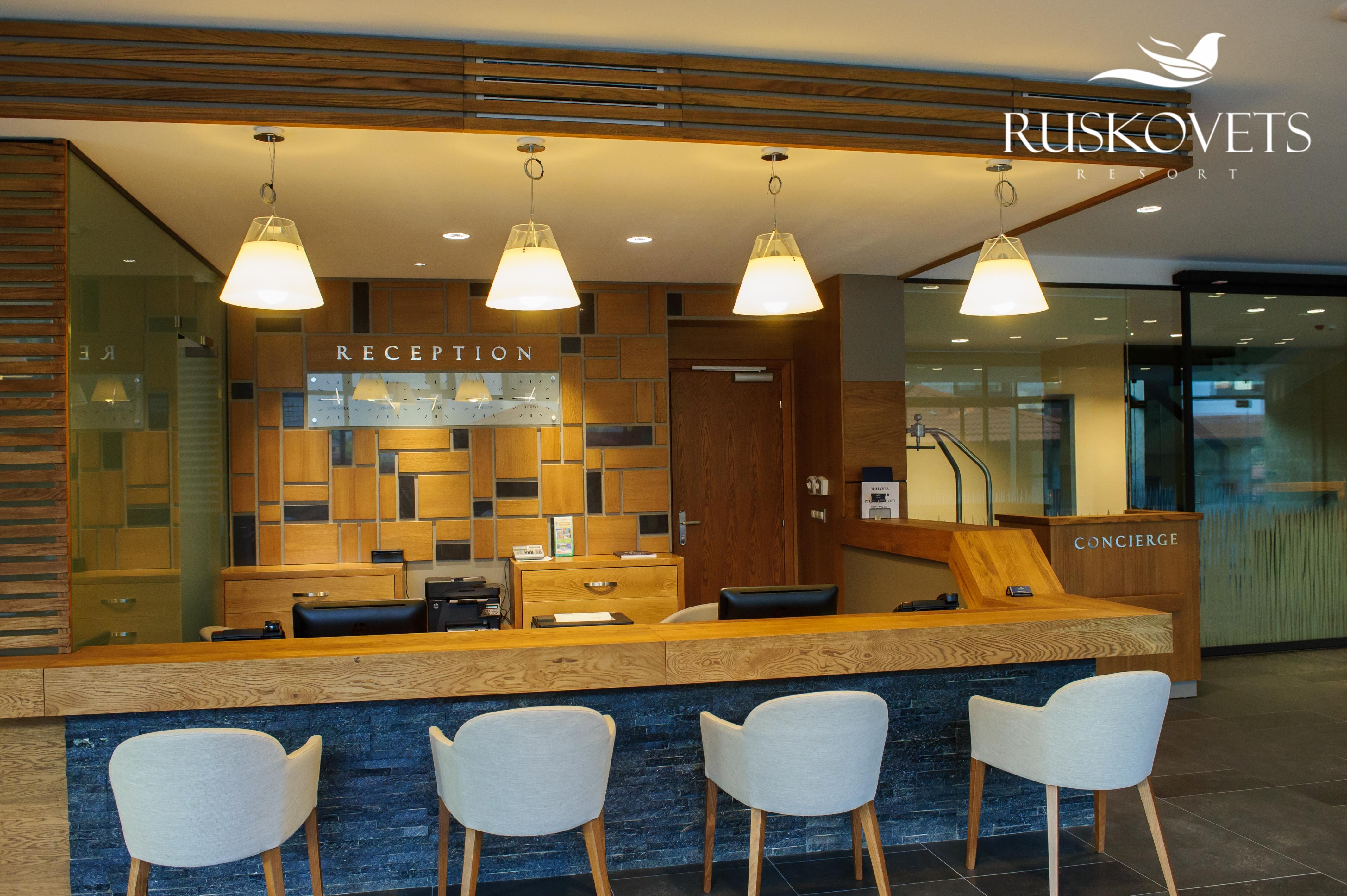 בנסקו Ruskovets Thermal Spa & Ski Resort מראה חיצוני תמונה
