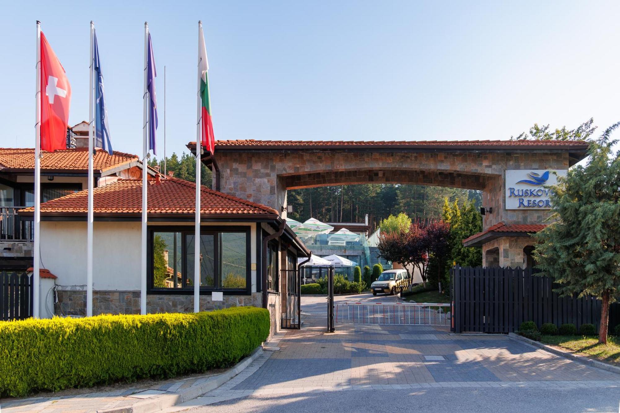 בנסקו Ruskovets Thermal Spa & Ski Resort מראה חיצוני תמונה