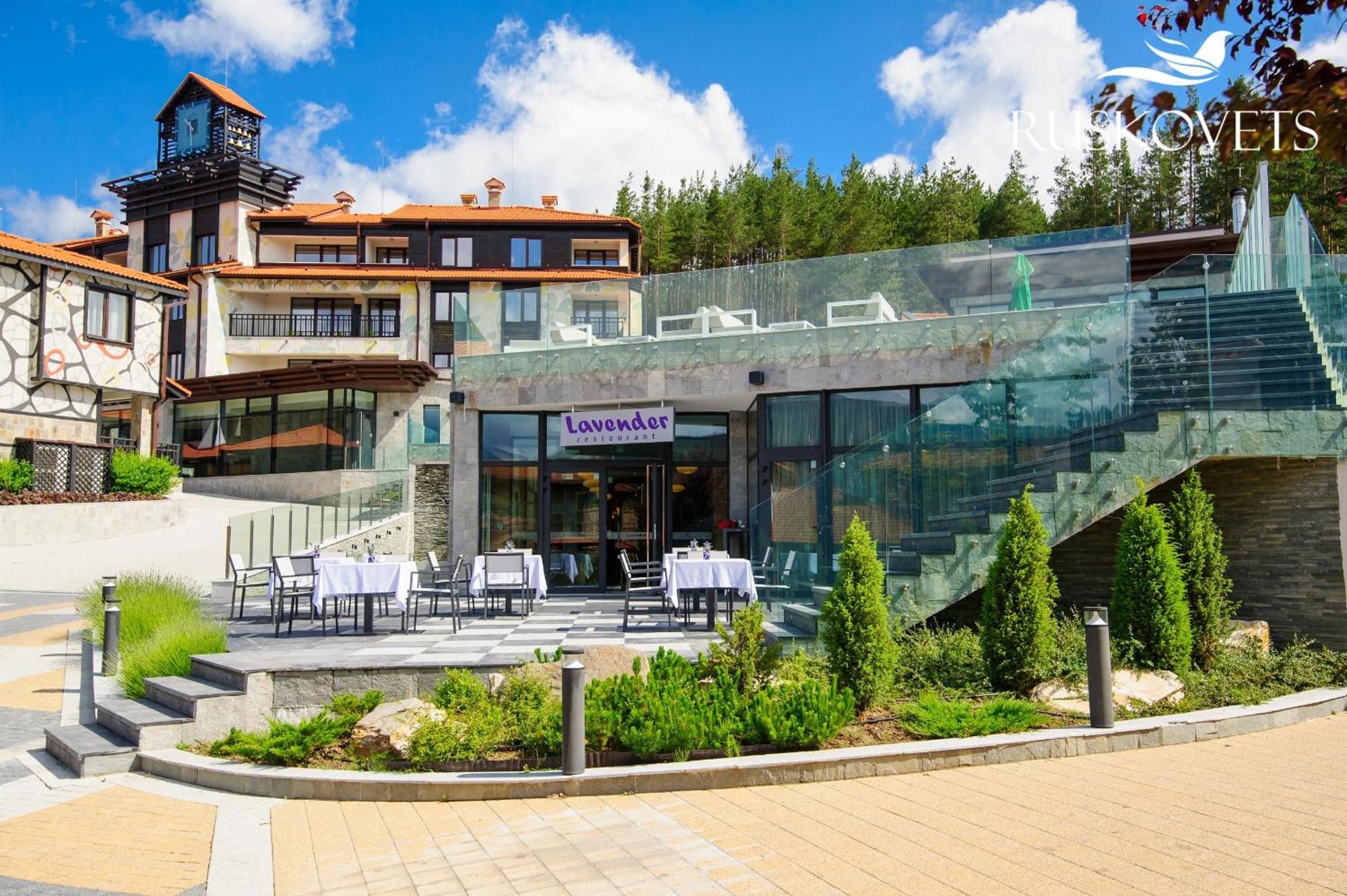 בנסקו Ruskovets Thermal Spa & Ski Resort מראה חיצוני תמונה